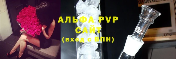 экстази Армянск