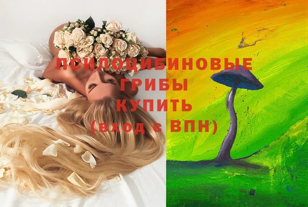 мефедрон мука Аркадак