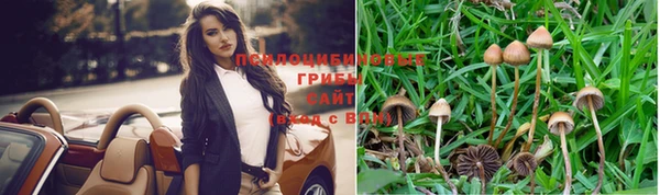 мефедрон мука Аркадак