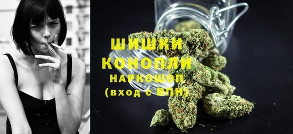 экстази Армянск
