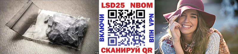 Лсд 25 экстази кислота  Купить где  Очёр 