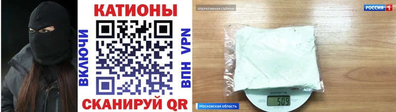 Мефедрон мяу мяу  Купить где  Очёр 