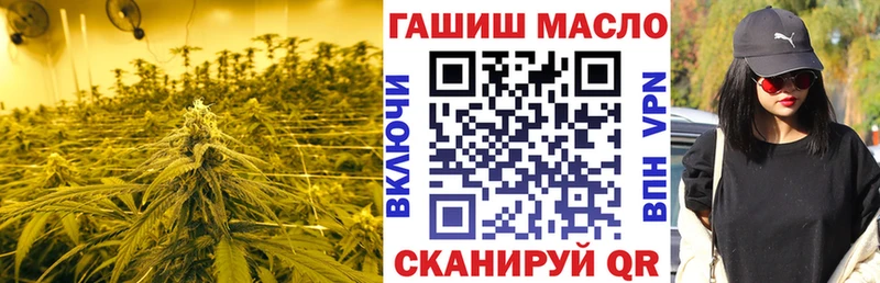 Дистиллят ТГК THC oil  Купить  Очёр 